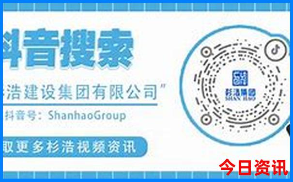 周口附近的旅游景点自驾游