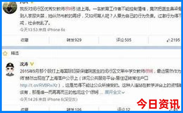 九月中旬适合旅游的地方
